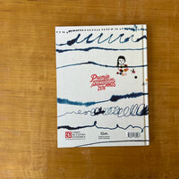 EL MAR
