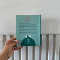 EL TIGRE QUE VIVIÓ CONMIGO